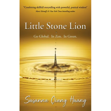 Little Stone Lion