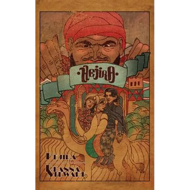 Hejira