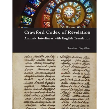 Crawford Codex of Revelation - Aramaic Interlinear with English Translation