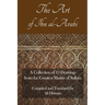 The Art of Ibn Al-Arabi: A Collection of 19 Diagrams from the Greatest Master of Sufism