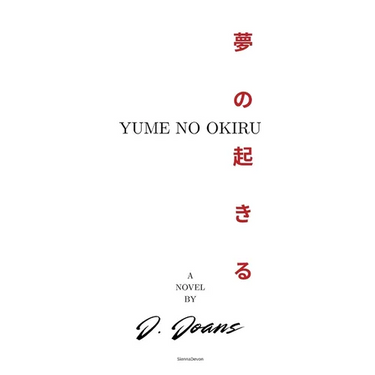 Yume No Okiru
