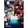 Im: Great Priest Imhotep, Vol. 9: Volume 9