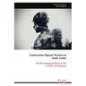 Construction Migrant Workers in Saudi Arabia: The Psychological Effects of the COVID-19 Pandemic
