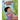 Curious Pearl Masters Sound: 4D an Augmented Reading Science Experience