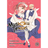 Mushoku Tensei: Jobless Reincarnation (Manga) Vol. 19