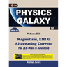 Physics Galaxy 2020-21: Vol.3B - Magnetism, EMI & Alternating Current 2e