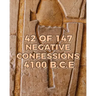 42 of 147 Negative Confessions 4100 B.C.E