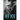 Cold as Ice