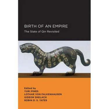 Birth of an Empire: Volume 5