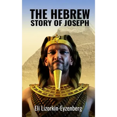 The Hebrew Story of Joseph