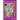 Hallaj: Mystic and Martyr - Abridged Edition
