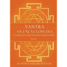 Yantra - An Encyclopedia - Volume 2