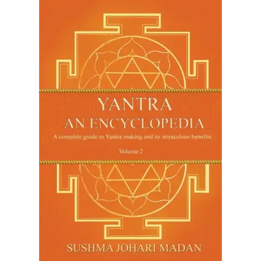 Yantra - An Encyclopedia - Volume 2