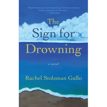 The Sign for Drowning