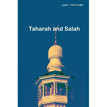 Taharah and Salah