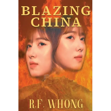 Blazing China