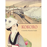 Kokoro