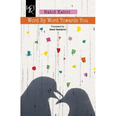 Word by Word Towards You