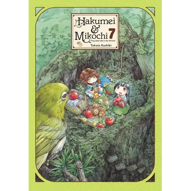 Hakumei & Mikochi: Tiny Little Life in the Woods, Vol. 7