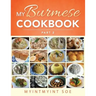 My Burmese Cookbook: Part 2