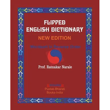 Flipped English Dictionary,