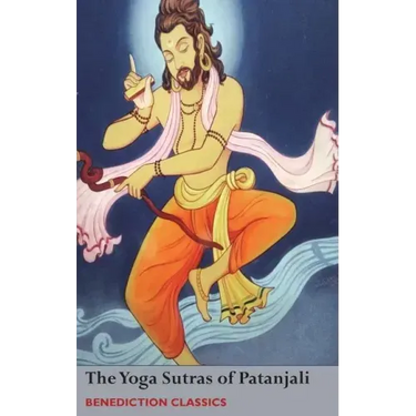 The Yoga Sutras of Patanjali: (Sutras and Commentary)