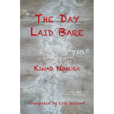 The Day Laid Bare