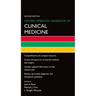 Oxford American Handbook of Clinical Medicine (Revised)