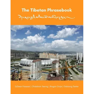 The Tibetan Phrasebook