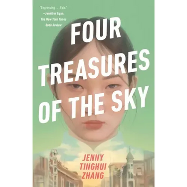 Four Treasures of the Sky
