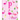 Composition Notebook P: Pink Flamingo Initial P Composition Wide Ruled Notebook