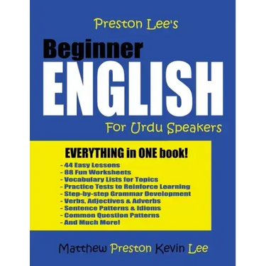 Preston Lee's Beginner English For Urdu Speakers