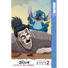 Disney Manga: Stitch and the Samurai, Volume 2
