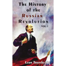 The History of The Russian Revolution Volume-I