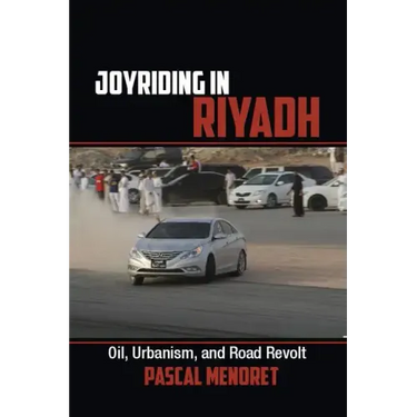 Joyriding in Riyadh