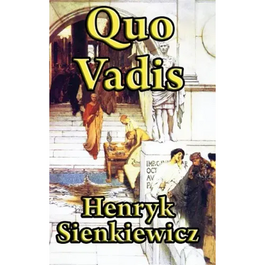 Quo Vadis