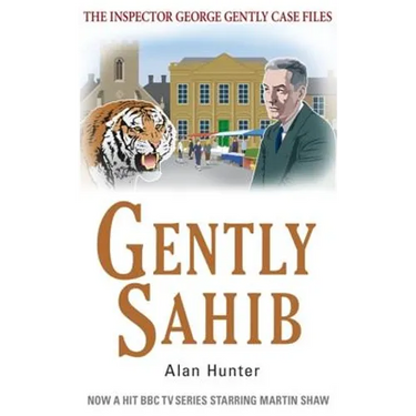 Gently Sahib