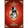 A Cats Steampunk Alphabet