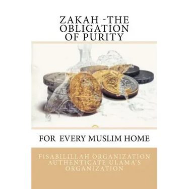 Zakah - The Obligation of Purity