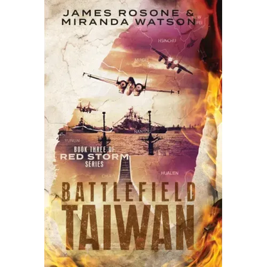 Battlefield Taiwan