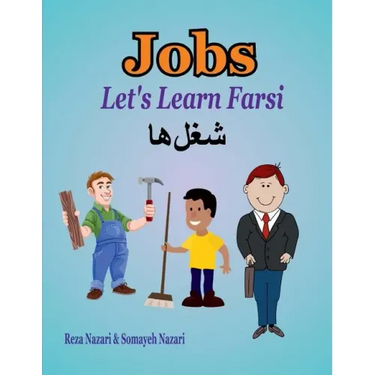 Let's Learn Farsi: Jobs
