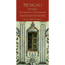 Bengali (Bangla)-English/English-Bengali (Bangla) Dictionary & Phrasebook