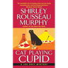Cat Playing Cupid