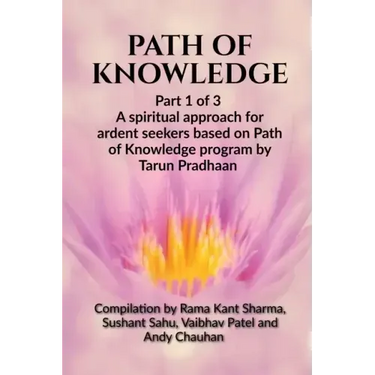 Path of Knowledge