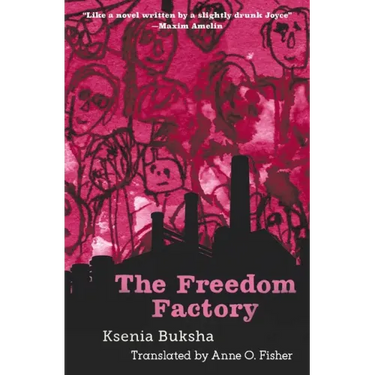 The Freedom Factory