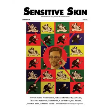 Sensitive Skin #13: Art & Literature for and by the Criminally Insane