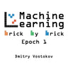 Machine Learning Brick by Brick, Epoch 1: Using LEGO(R) to Teach Concepts, Algorithms, and Data Structures
