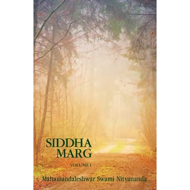 Siddha Marg Volume 1
