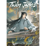 Twin Jades of Jiangdong (Novel) Vol. 2