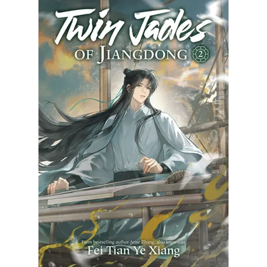 Twin Jades of Jiangdong (Novel) Vol. 2